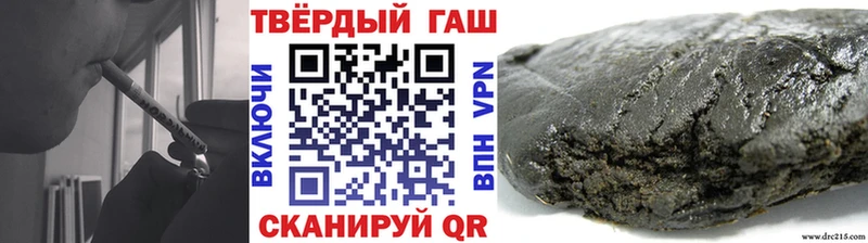 Все наркотики Нижний Новгород COCAIN  Alpha PVP  NBOMe  Канабис  АМФЕТАМИН 
