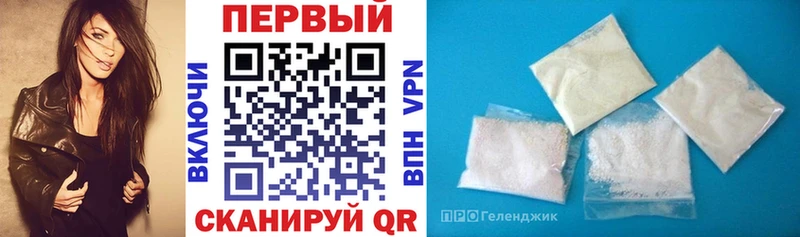 Амфетамин 97% Нижний Новгород