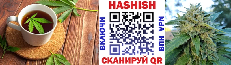 Еда ТГК конопля  Нижний Новгород 