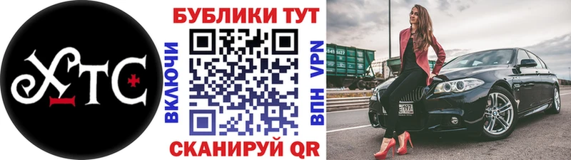 ЭКСТАЗИ 250 мг  Нижний Новгород 