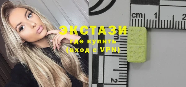 прущая мука Бородино