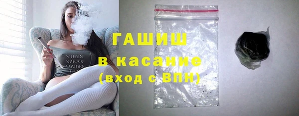 прущая мука Бородино