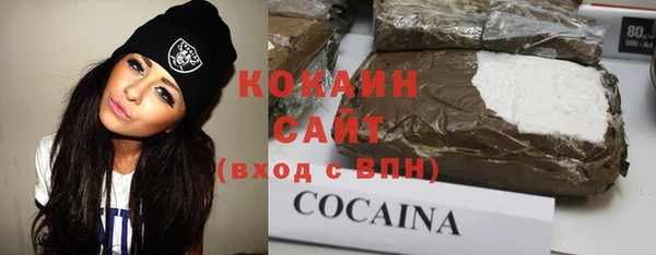 прущая мука Бронницы