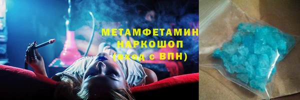 прущая мука Бронницы