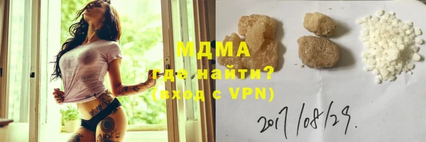 прущая мука Бронницы