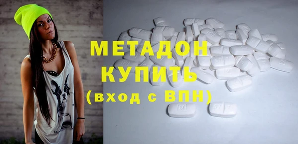 прущая мука Бронницы