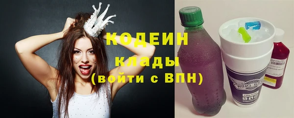 apvp Бугульма