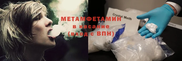 прущая мука Бронницы