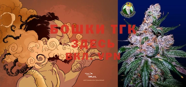 прущая мука Бородино