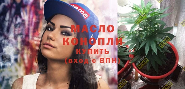прущая мука Бородино