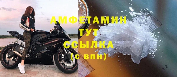 apvp Бугульма