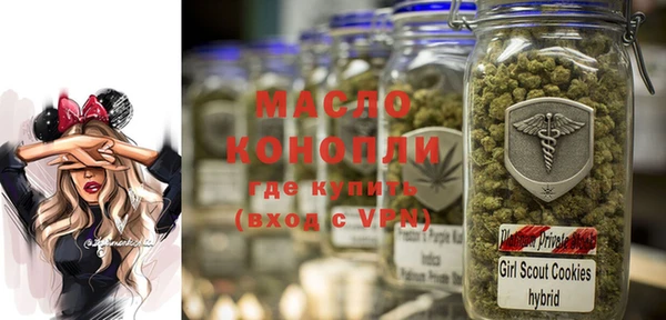 apvp Бугульма