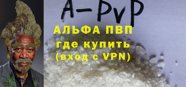 прущая мука Бородино