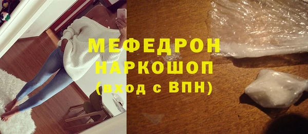 apvp Бугульма
