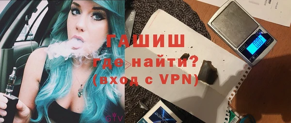 apvp Бугульма