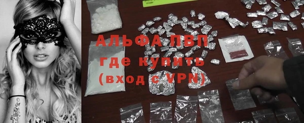 прущая мука Бронницы