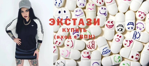 apvp Бугульма