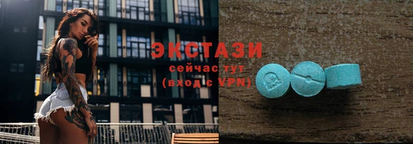 apvp Бугульма