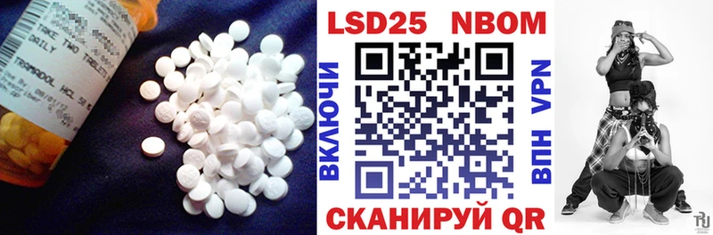 закладки  Нижний Новгород  Лсд 25 экстази ecstasy 