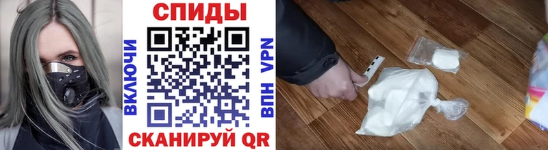 kraken маркетплейс  Нижний Новгород  Первитин Декстрометамфетамин 99.9% 